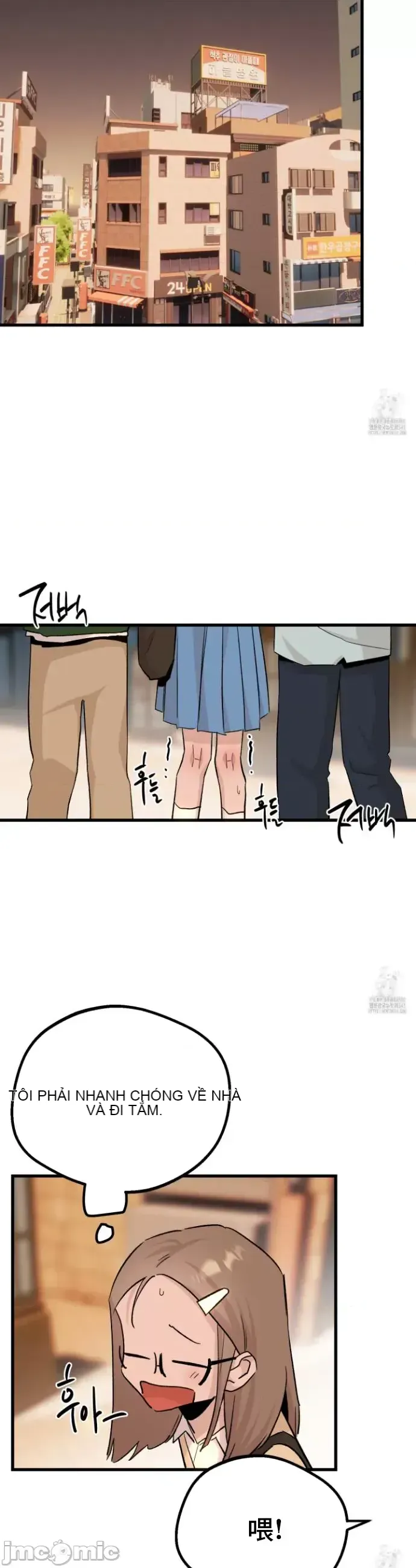 Mối quan hệ này có sai không? Chương 1-50