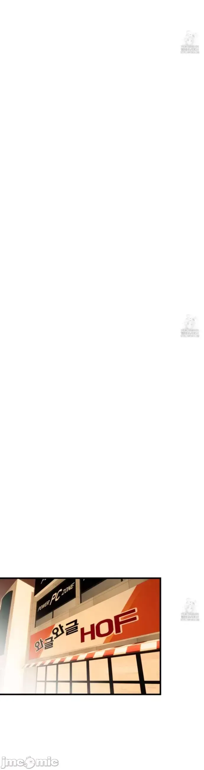 Mối quan hệ này có sai không? Chương 1-50