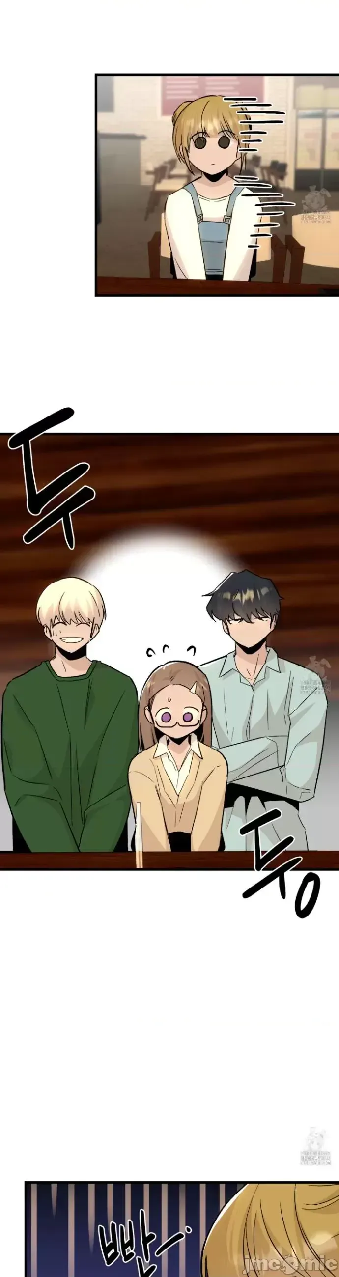 Mối quan hệ này có sai không? Chương 1-50