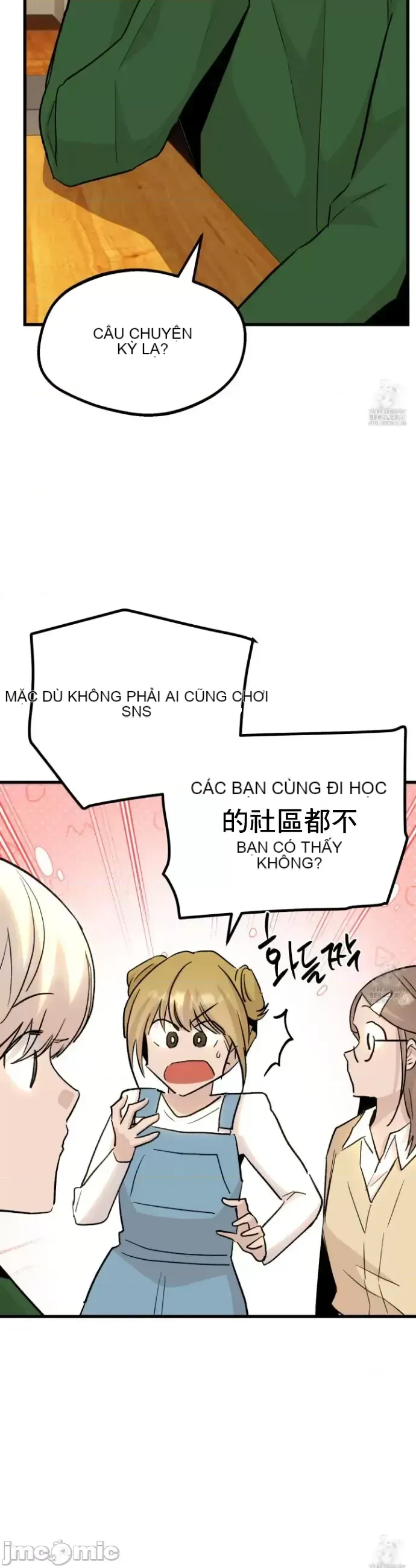 Mối quan hệ này có sai không? Chương 1-50