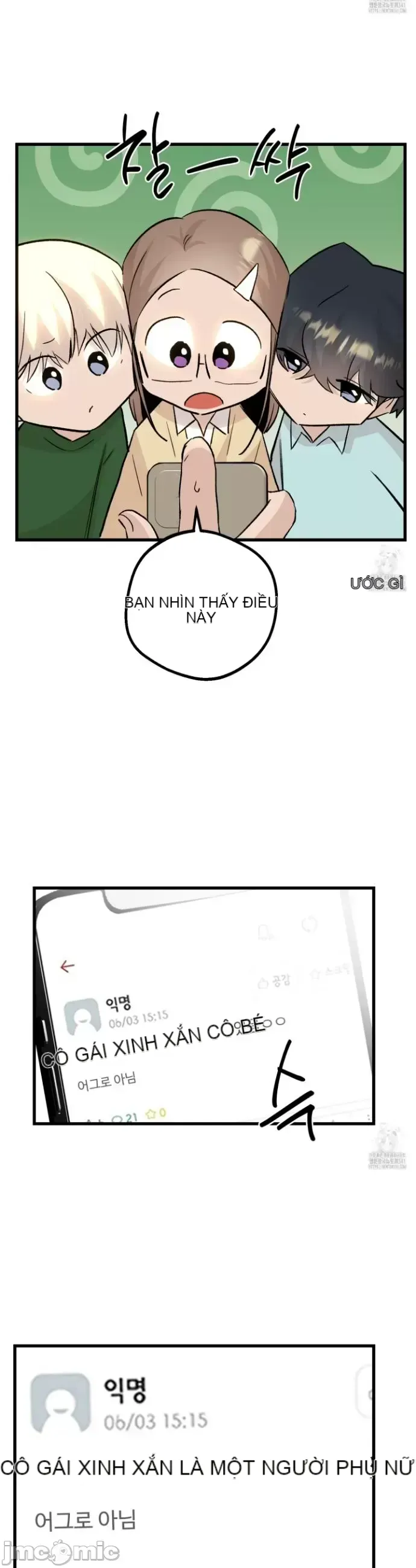 Mối quan hệ này có sai không? Chương 1-50