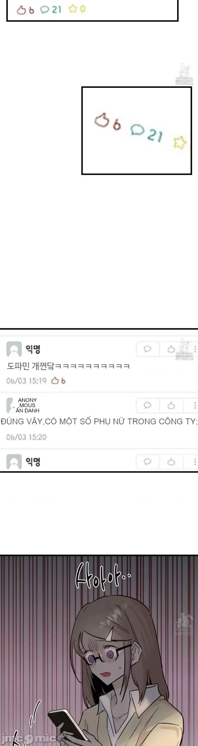 Mối quan hệ này có sai không? Chương 1-50