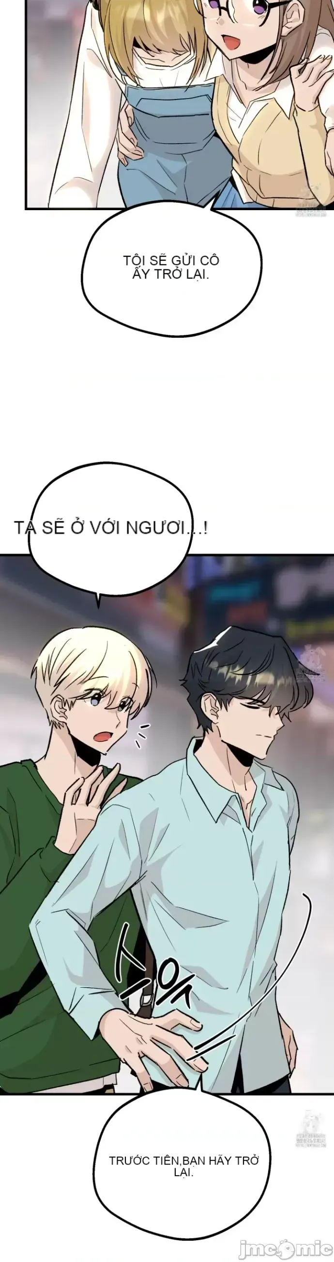 Mối quan hệ này có sai không? Chương 1-50