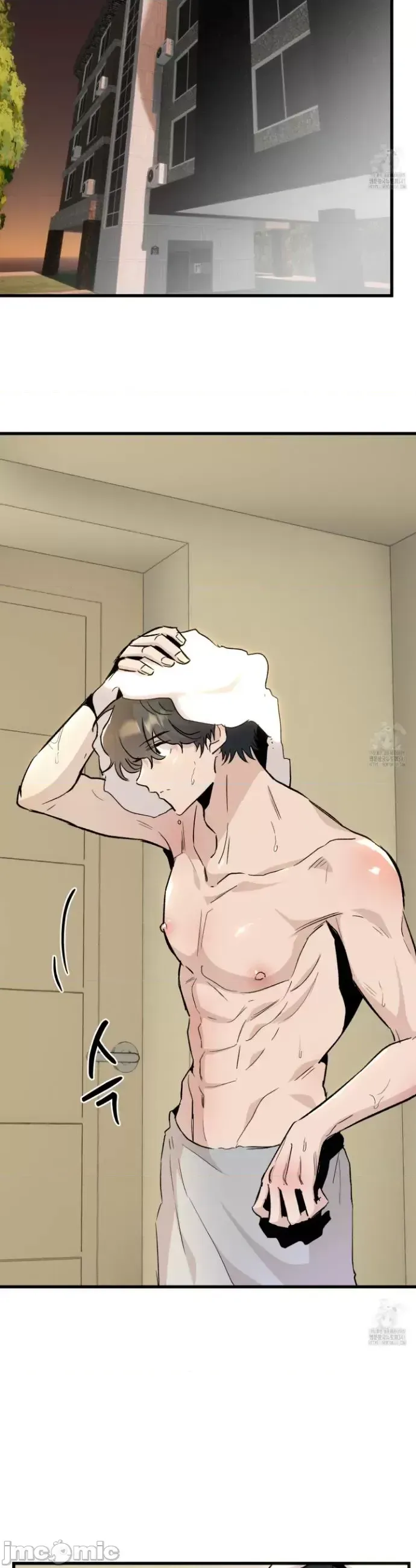 Mối quan hệ này có sai không? Chương 1-50