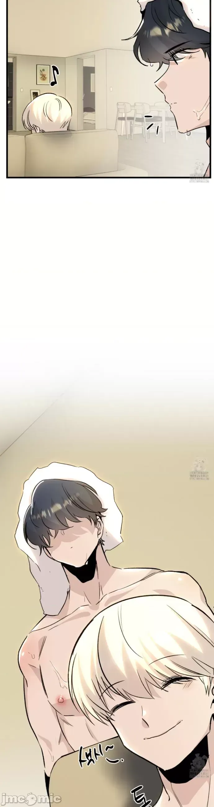 Mối quan hệ này có sai không? Chương 1-50