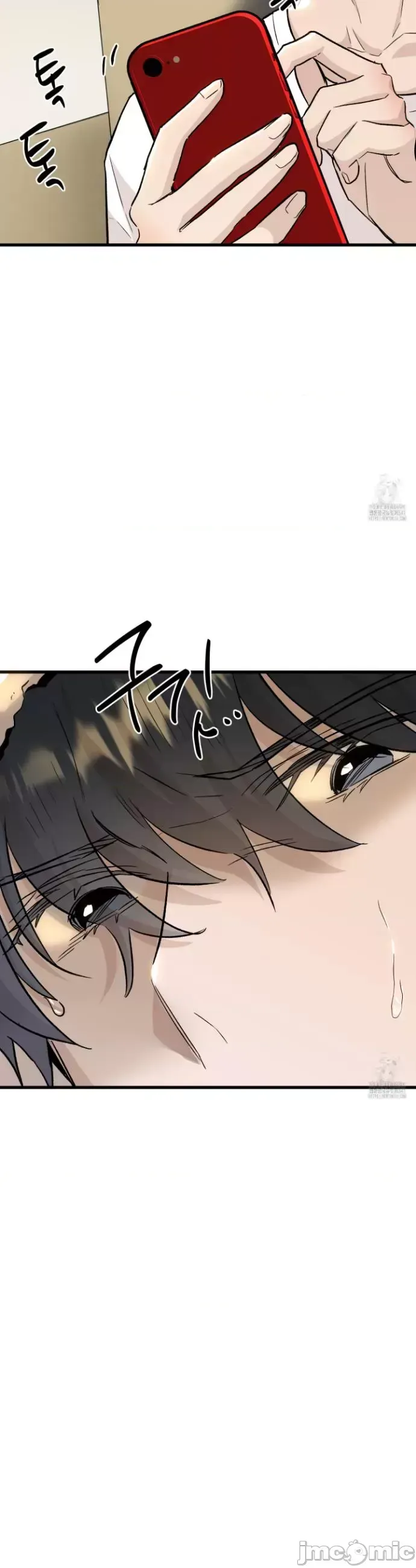 Mối quan hệ này có sai không? Chương 1-50