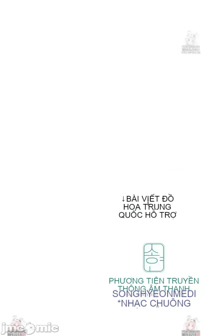 Mối quan hệ này có sai không? Chương 1-50