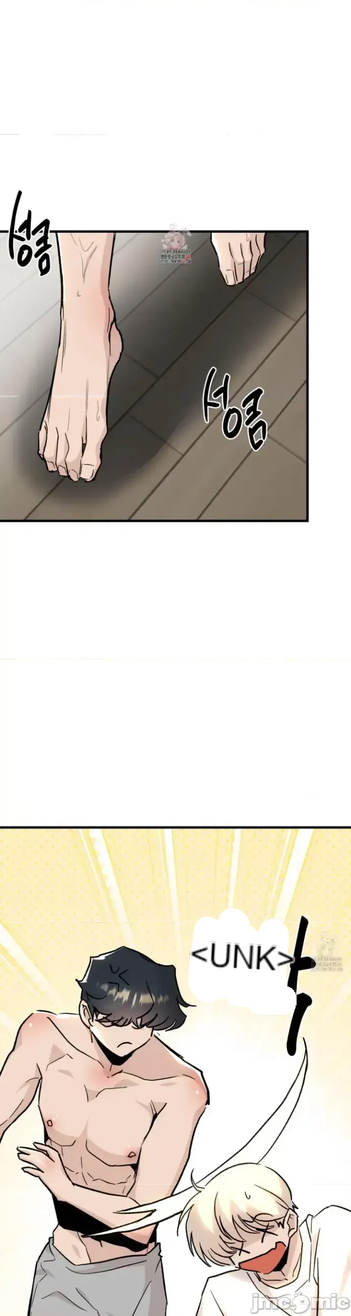 Mối quan hệ này có sai không? Chương 1-50