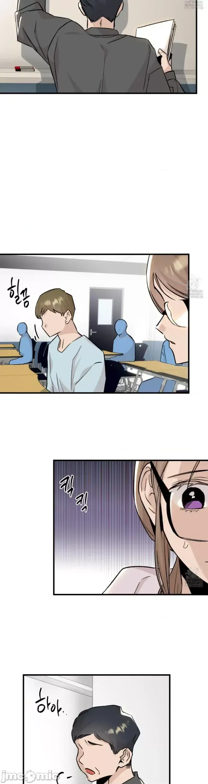 Mối quan hệ này có sai không? Chương 1-50