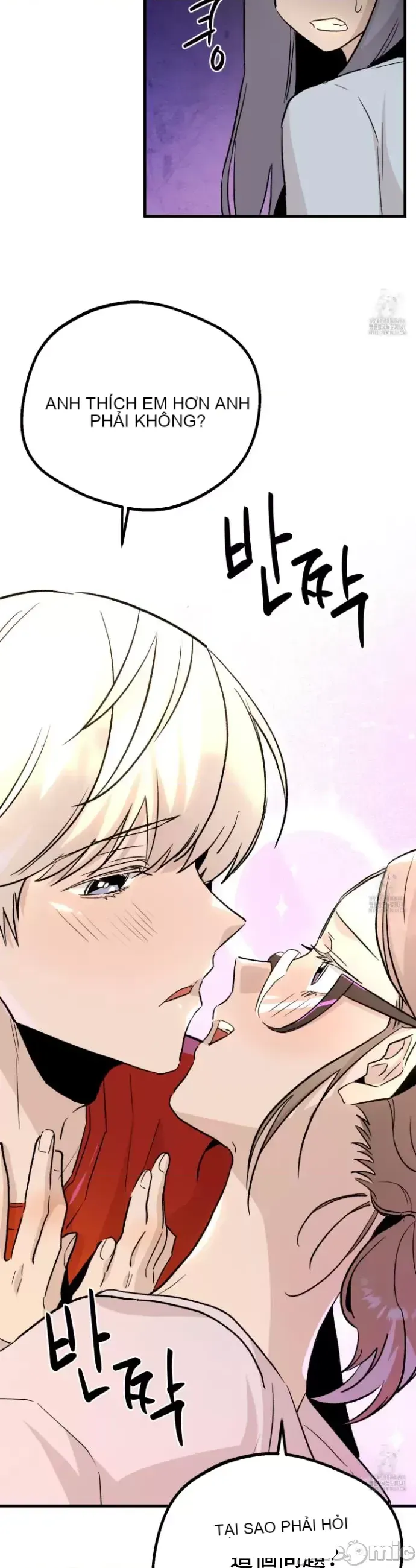 Mối quan hệ này có sai không? Chương 1-50