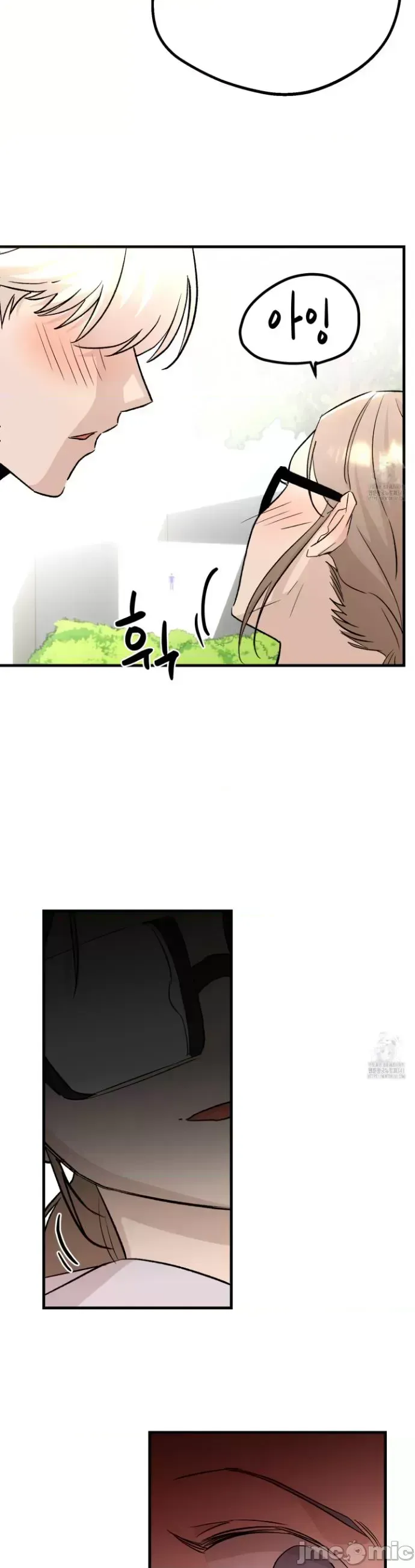 Mối quan hệ này có sai không? Chương 1-50