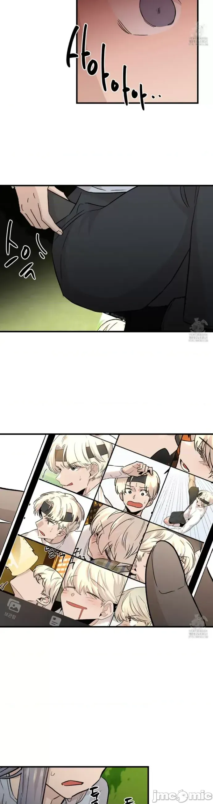 Mối quan hệ này có sai không? Chương 1-50