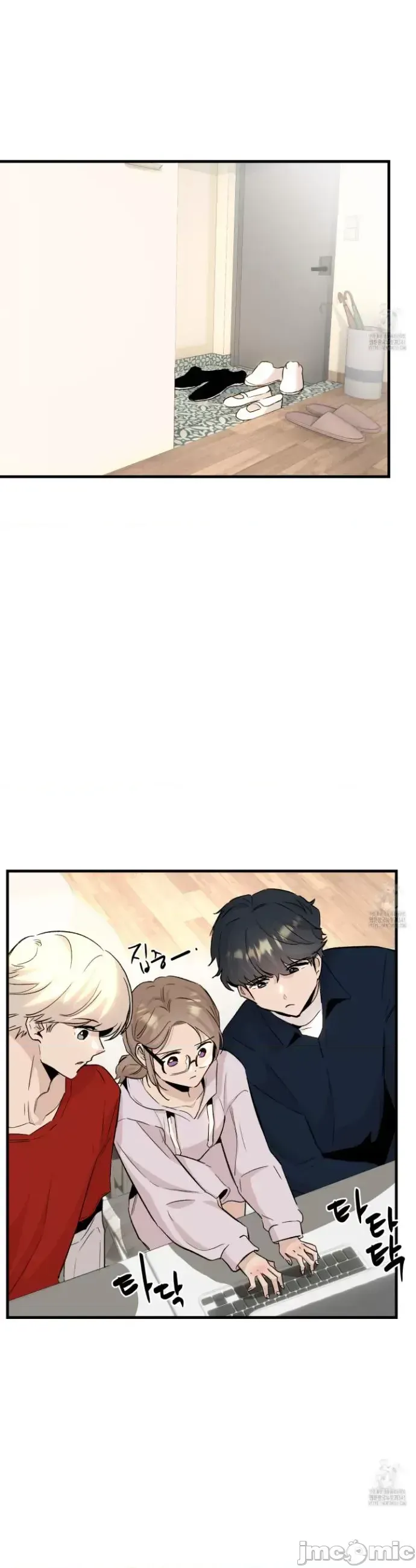 Mối quan hệ này có sai không? Chương 1-50