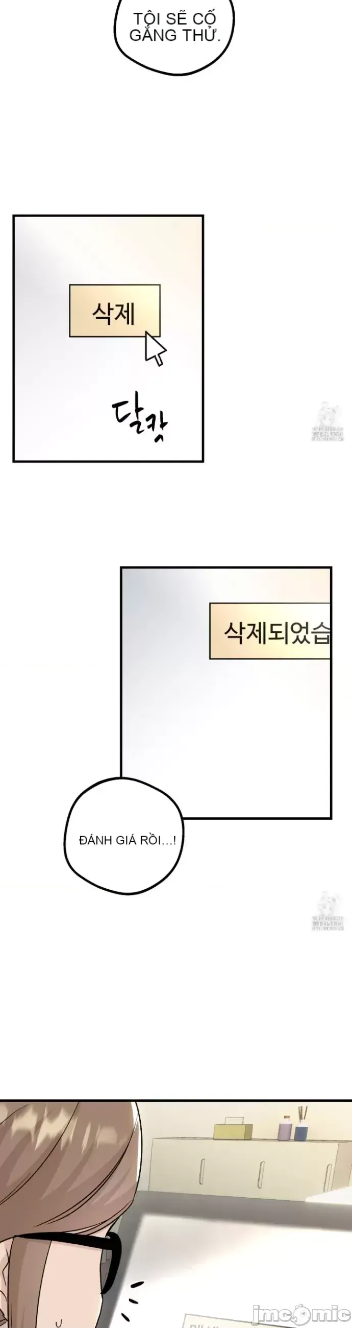 Mối quan hệ này có sai không? Chương 1-50