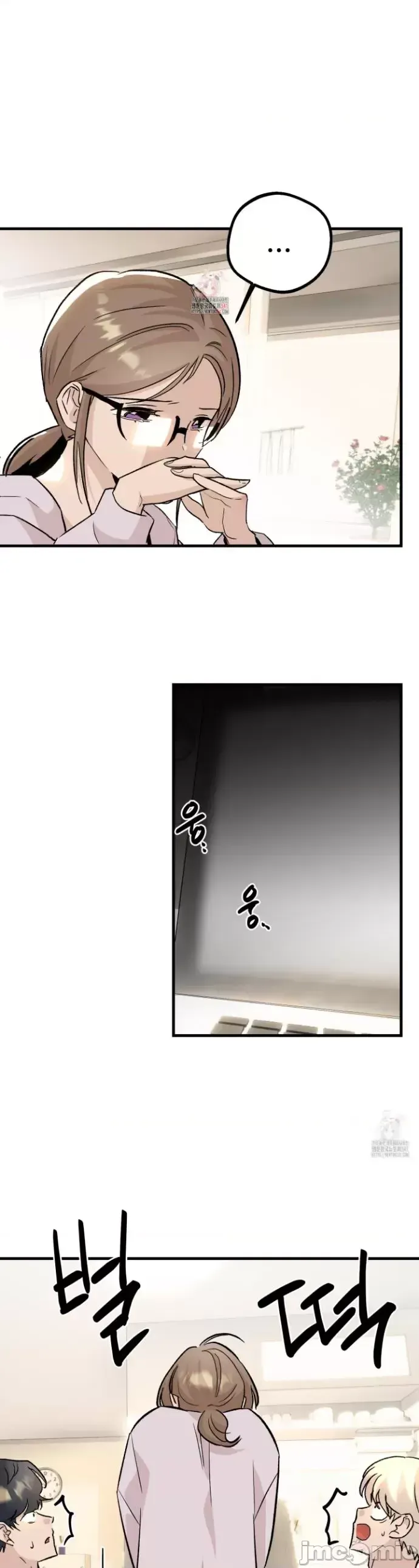 Mối quan hệ này có sai không? Chương 1-50