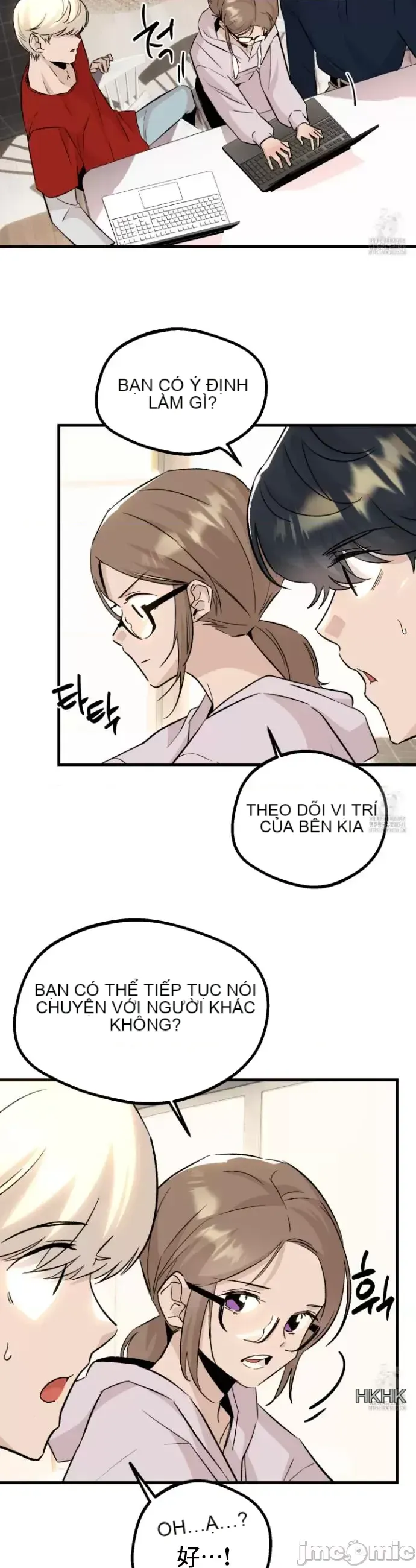 Mối quan hệ này có sai không? Chương 1-50