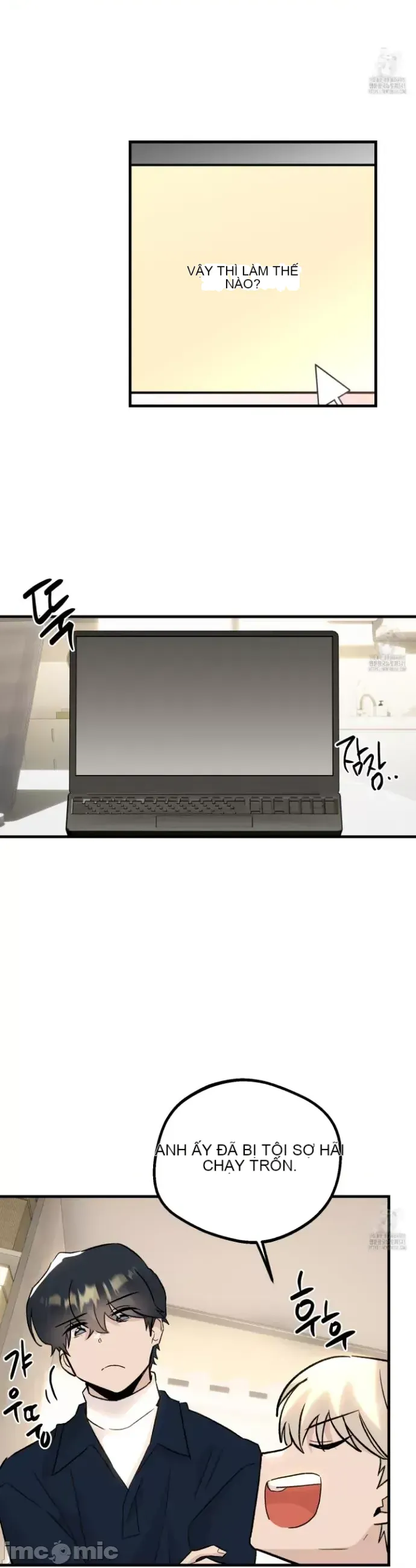 Mối quan hệ này có sai không? Chương 1-50