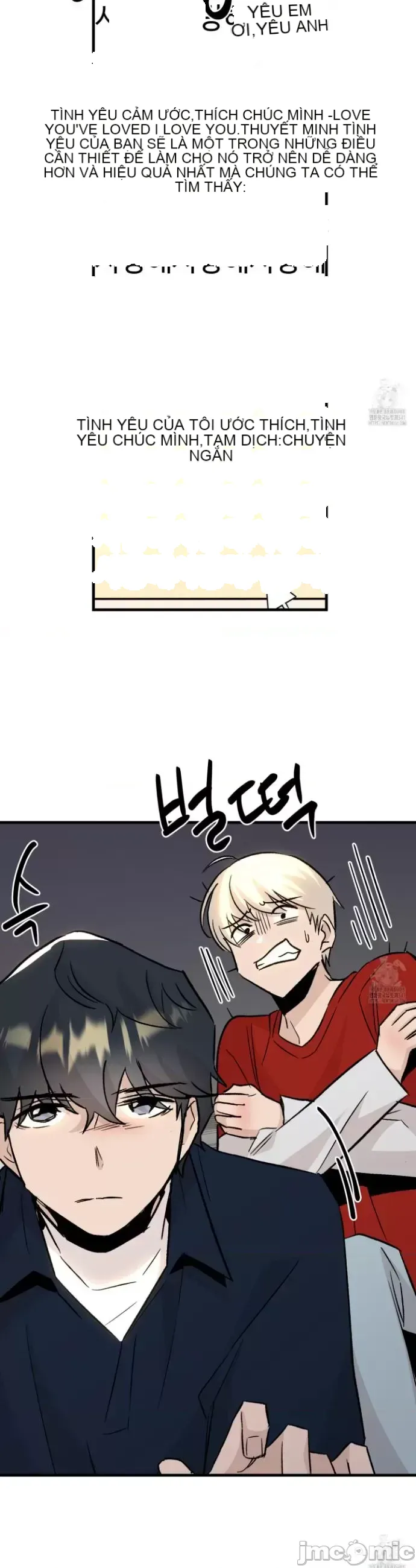 Mối quan hệ này có sai không? Chương 1-50