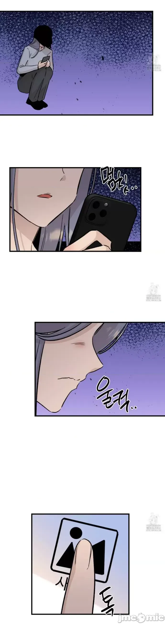 Mối quan hệ này có sai không? Chương 1-50