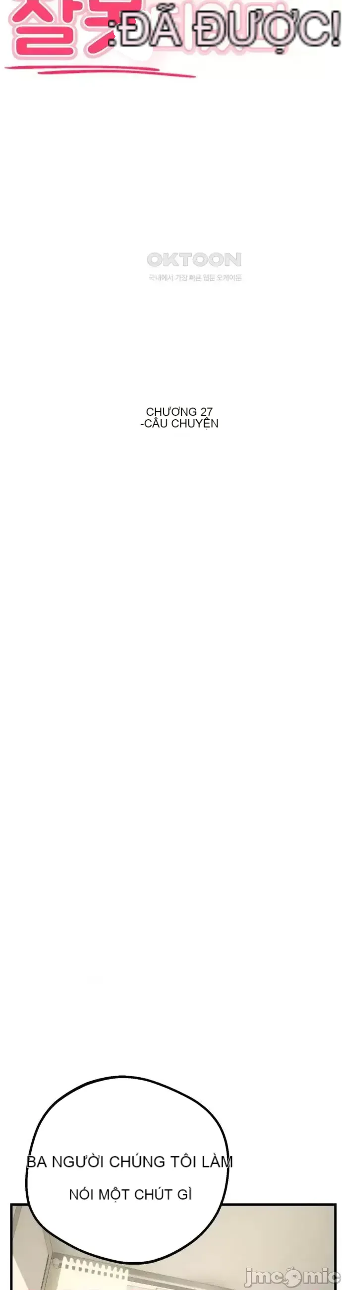 Mối quan hệ này có sai không? Chương 1-50