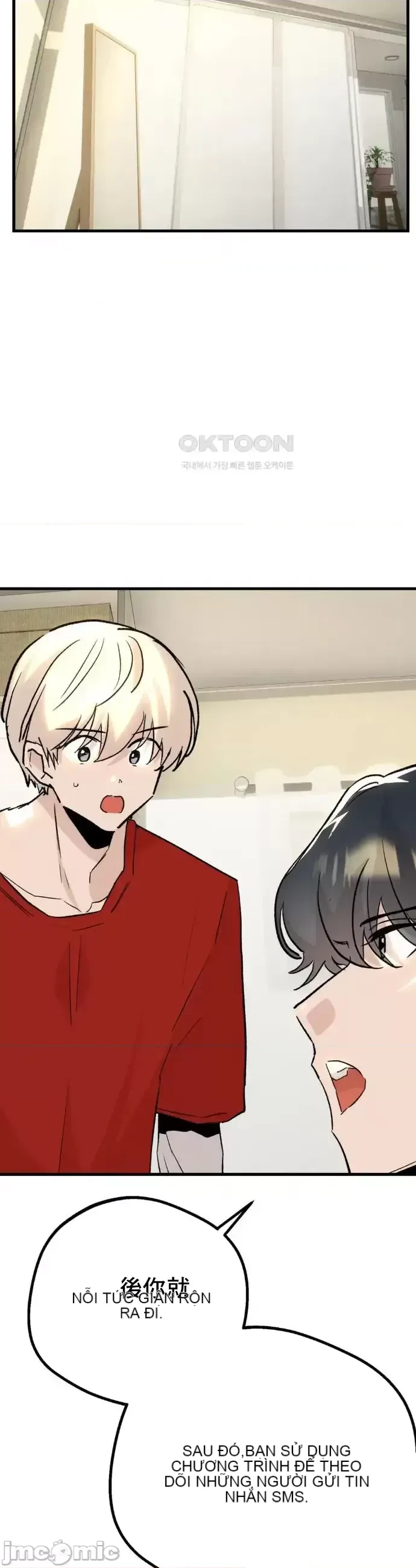 Mối quan hệ này có sai không? Chương 1-50