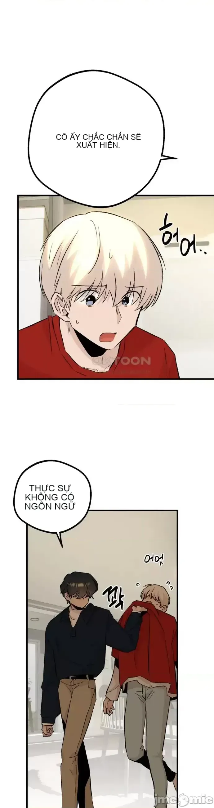 Mối quan hệ này có sai không? Chương 1-50