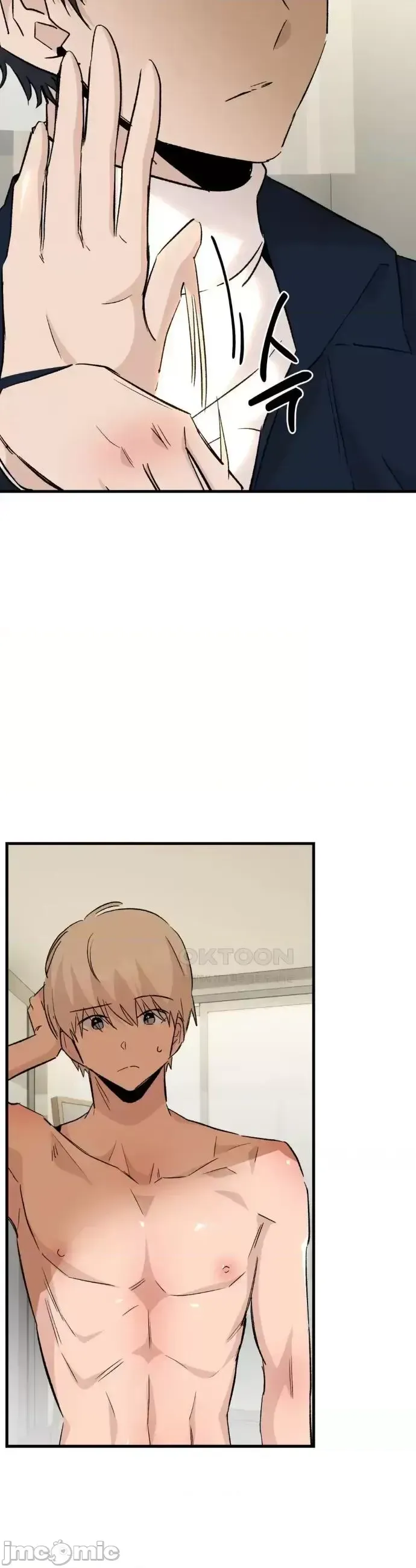 Mối quan hệ này có sai không? Chương 1-50