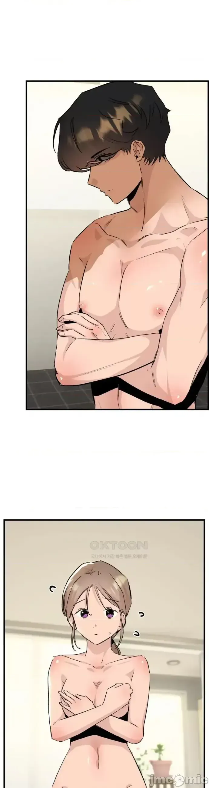 Mối quan hệ này có sai không? Chương 1-50