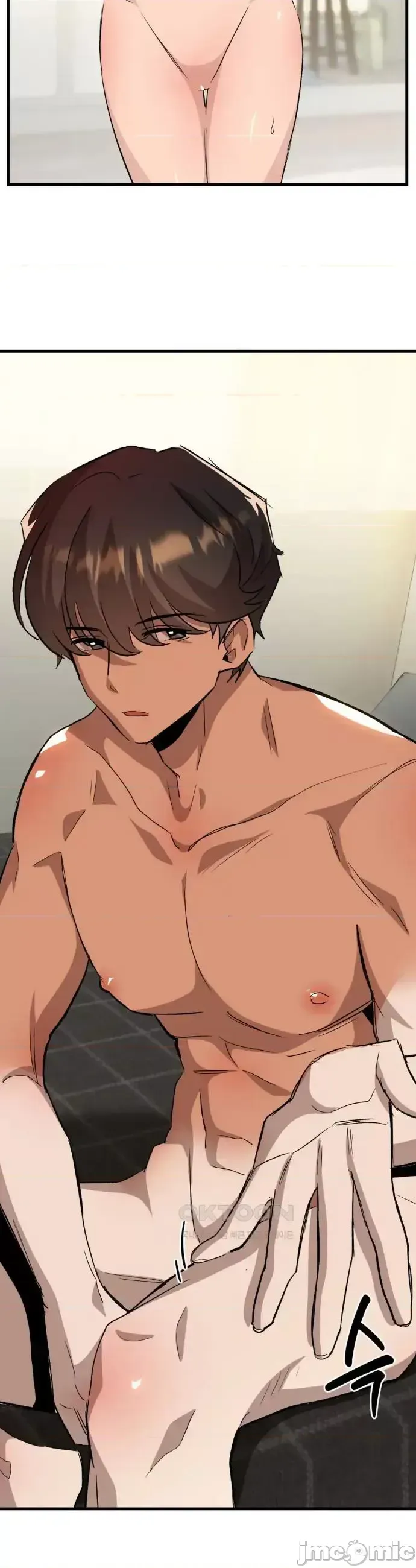 Mối quan hệ này có sai không? Chương 1-50