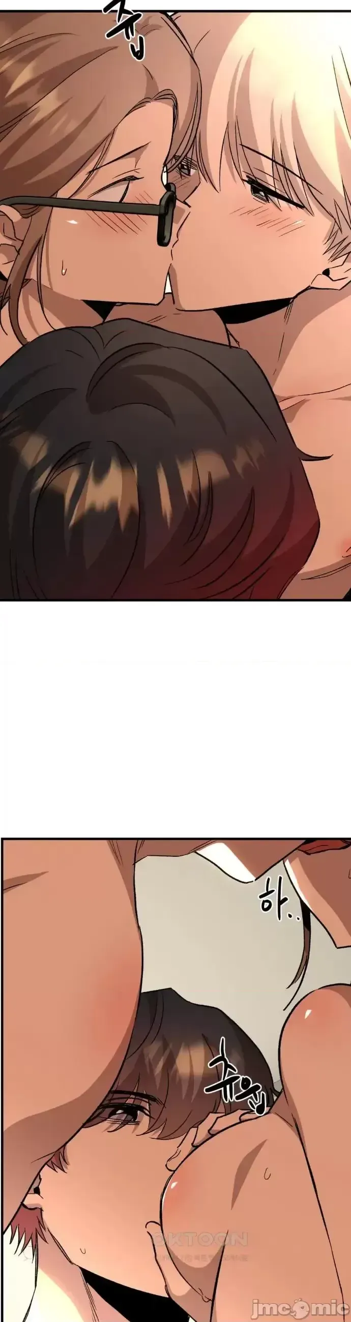 Mối quan hệ này có sai không? Chương 1-50