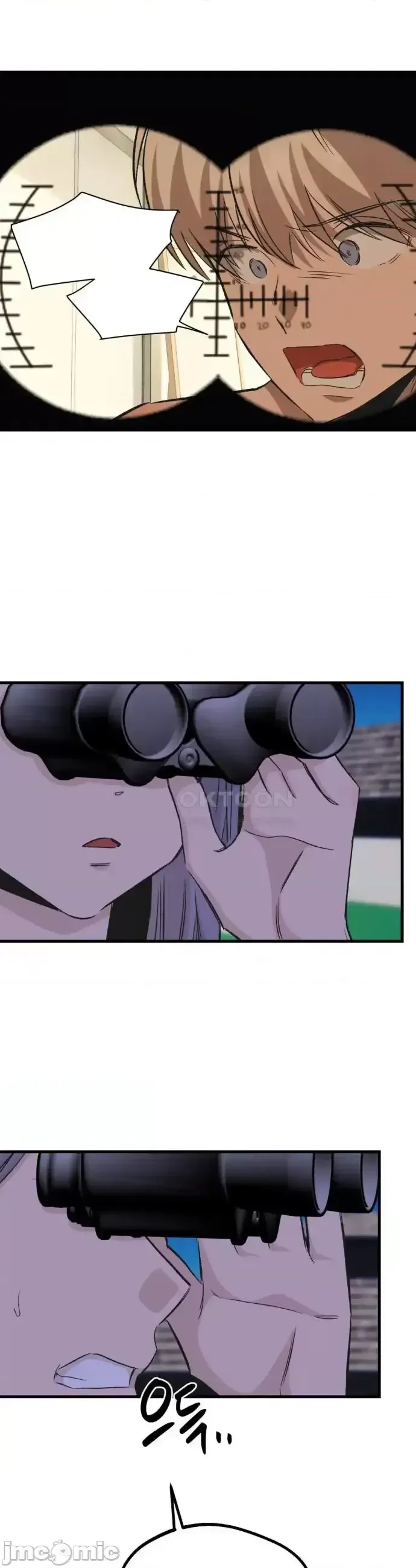 Mối quan hệ này có sai không? Chương 1-50