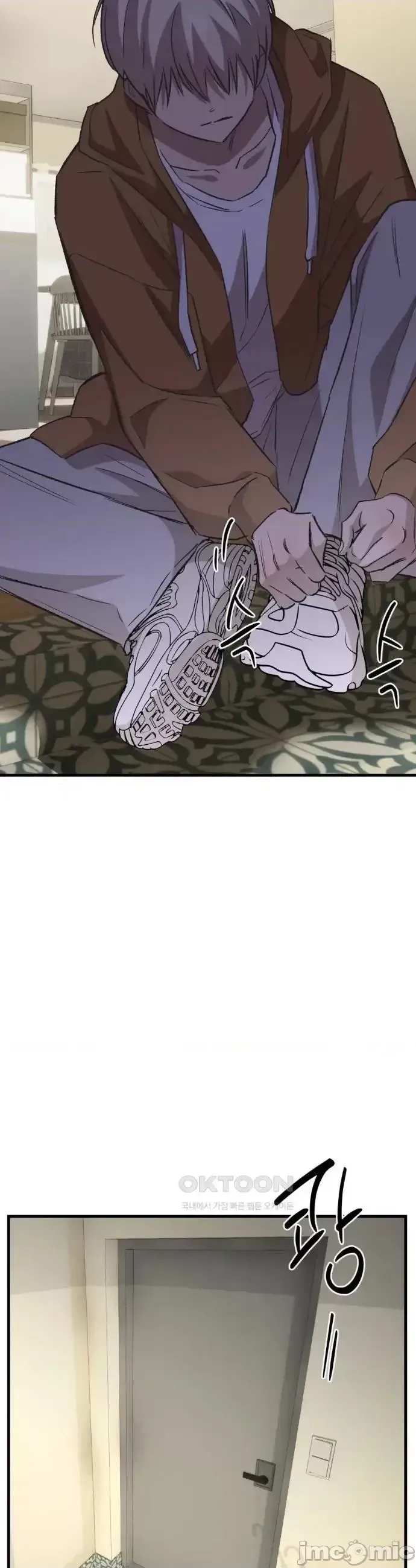 Mối quan hệ này có sai không? Chương 1-50