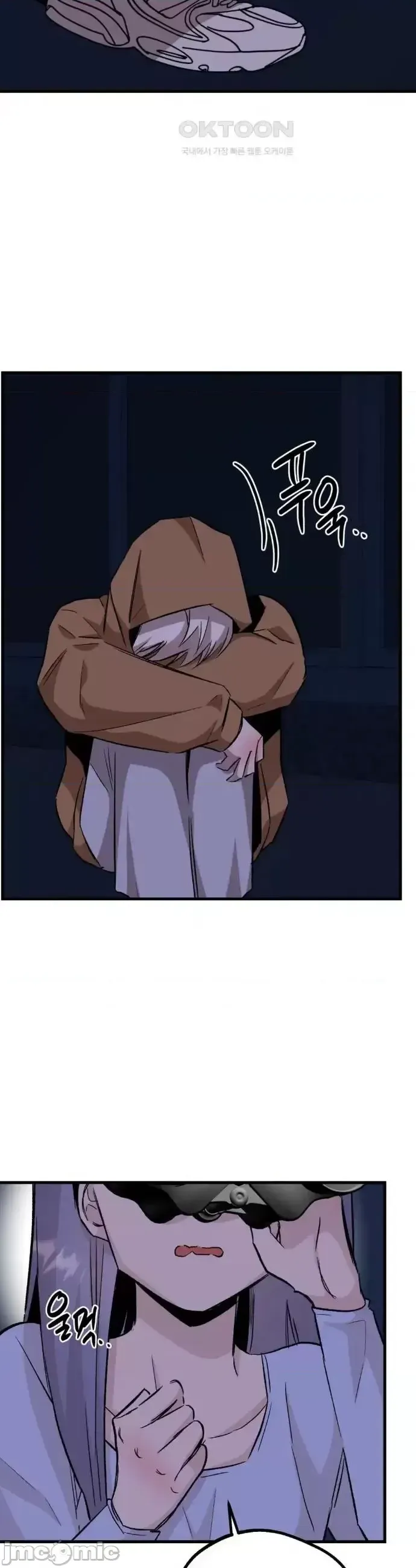 Mối quan hệ này có sai không? Chương 1-50