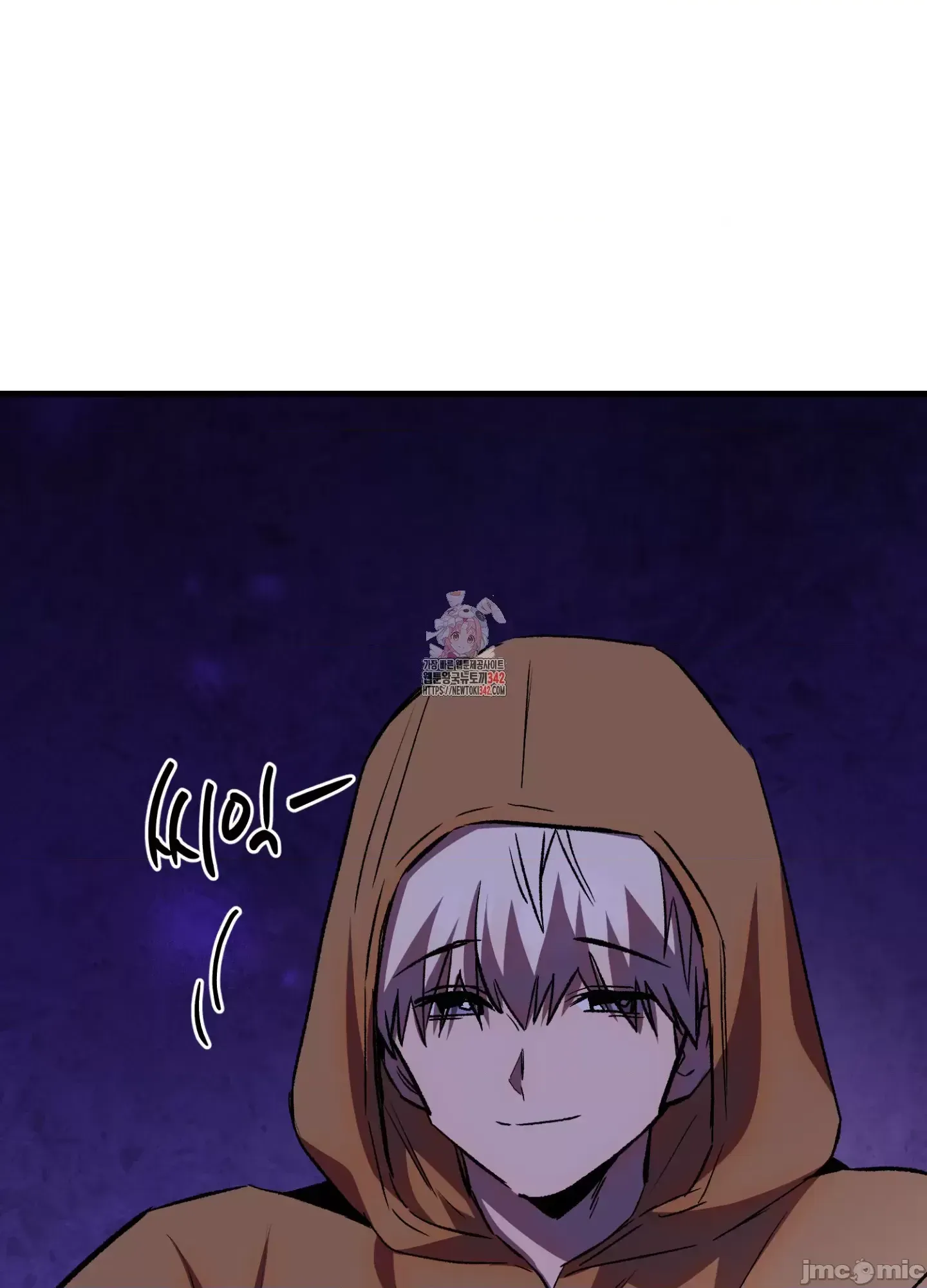 Mối quan hệ này có sai không? Chương 1-50