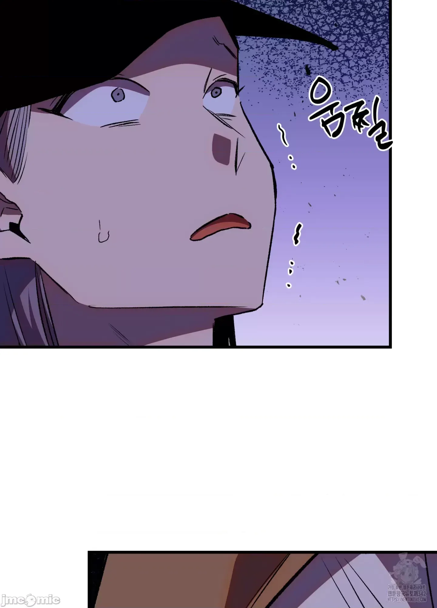 Mối quan hệ này có sai không? Chương 1-50