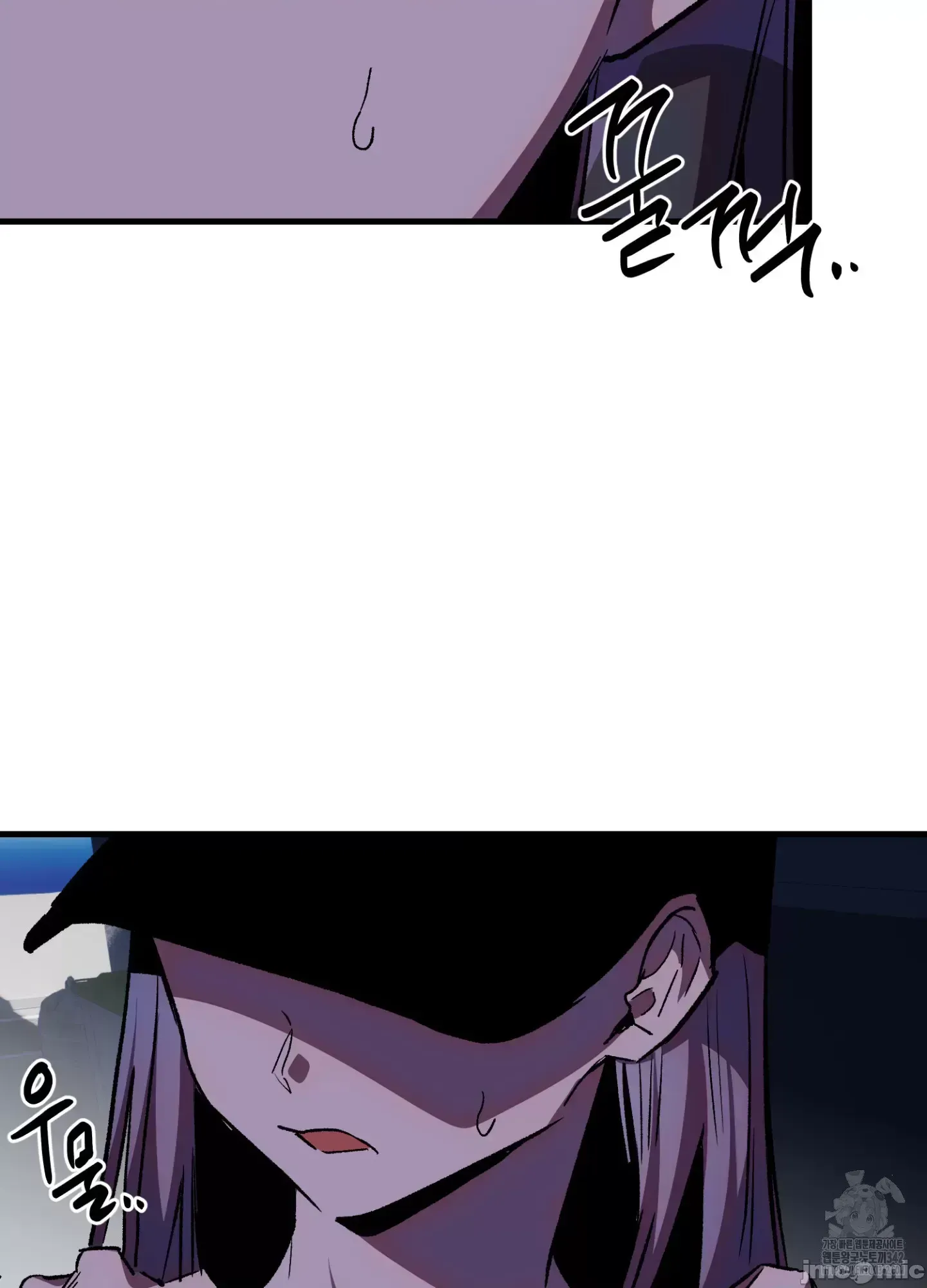 Mối quan hệ này có sai không? Chương 1-50