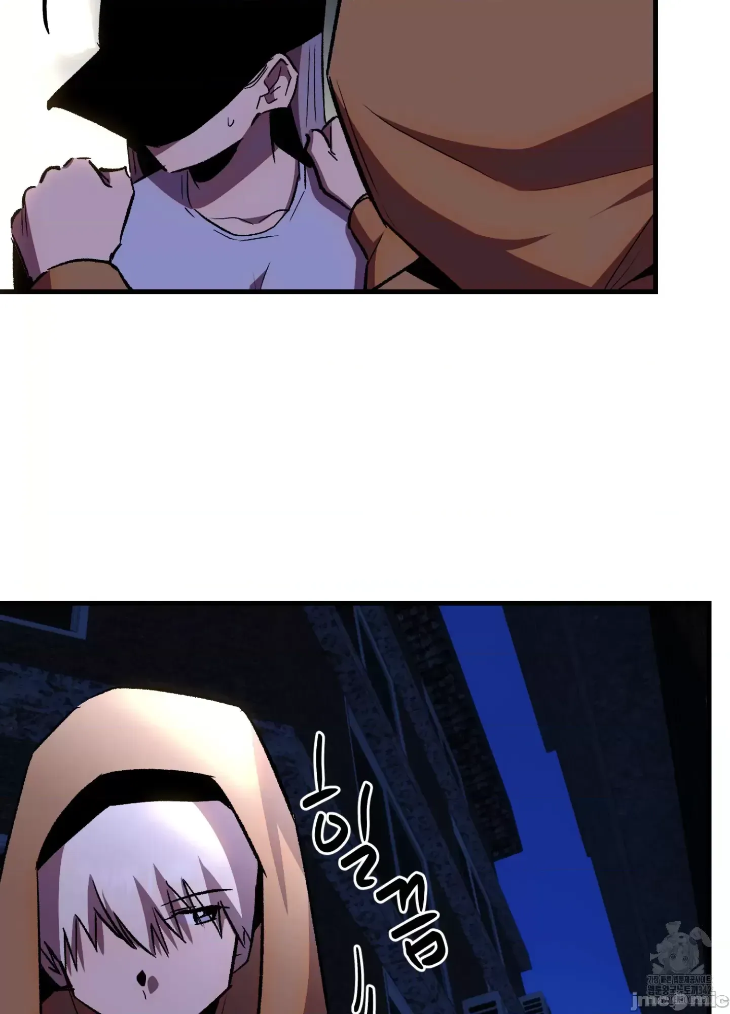 Mối quan hệ này có sai không? Chương 1-50