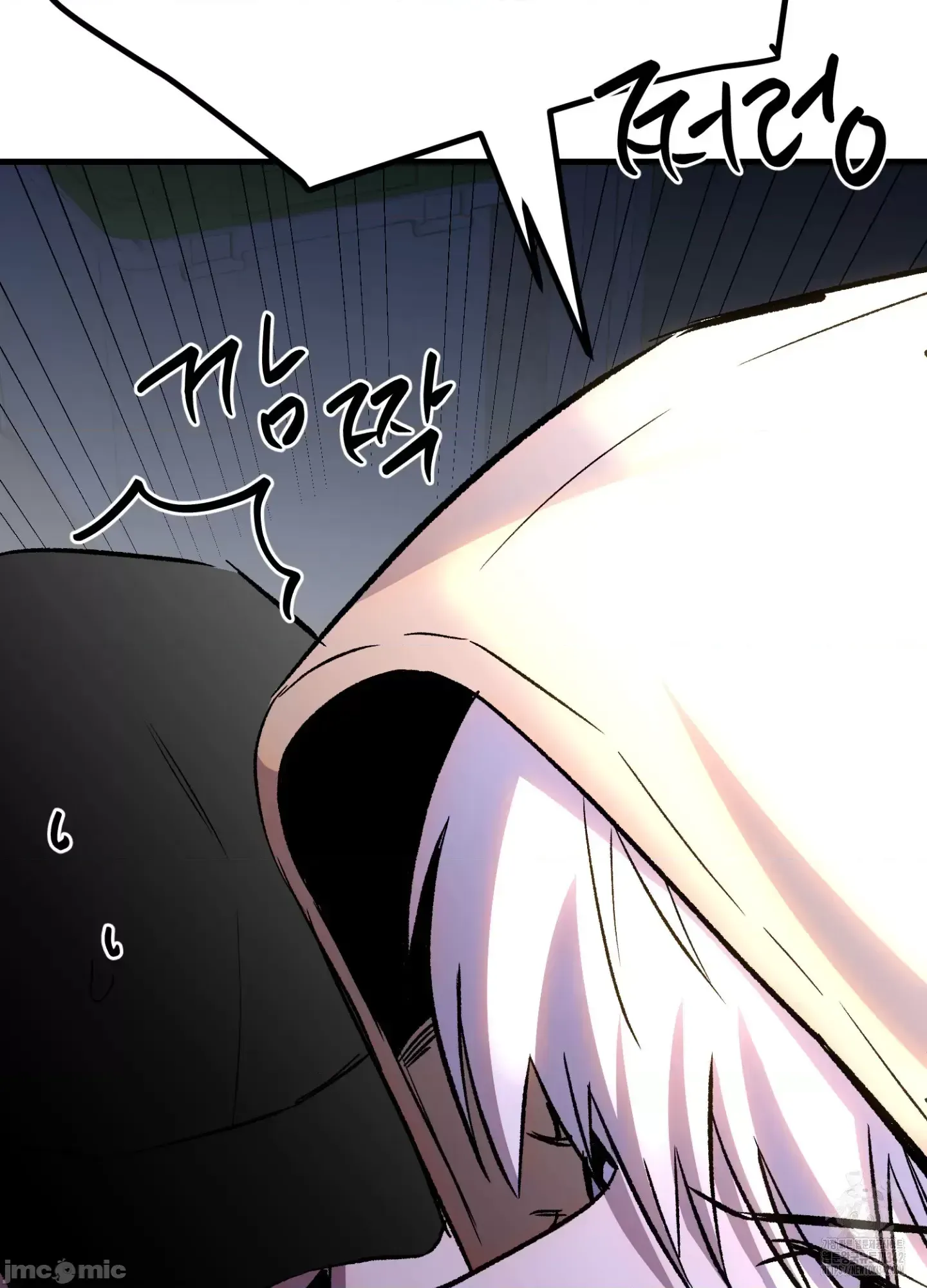 Mối quan hệ này có sai không? Chương 1-50