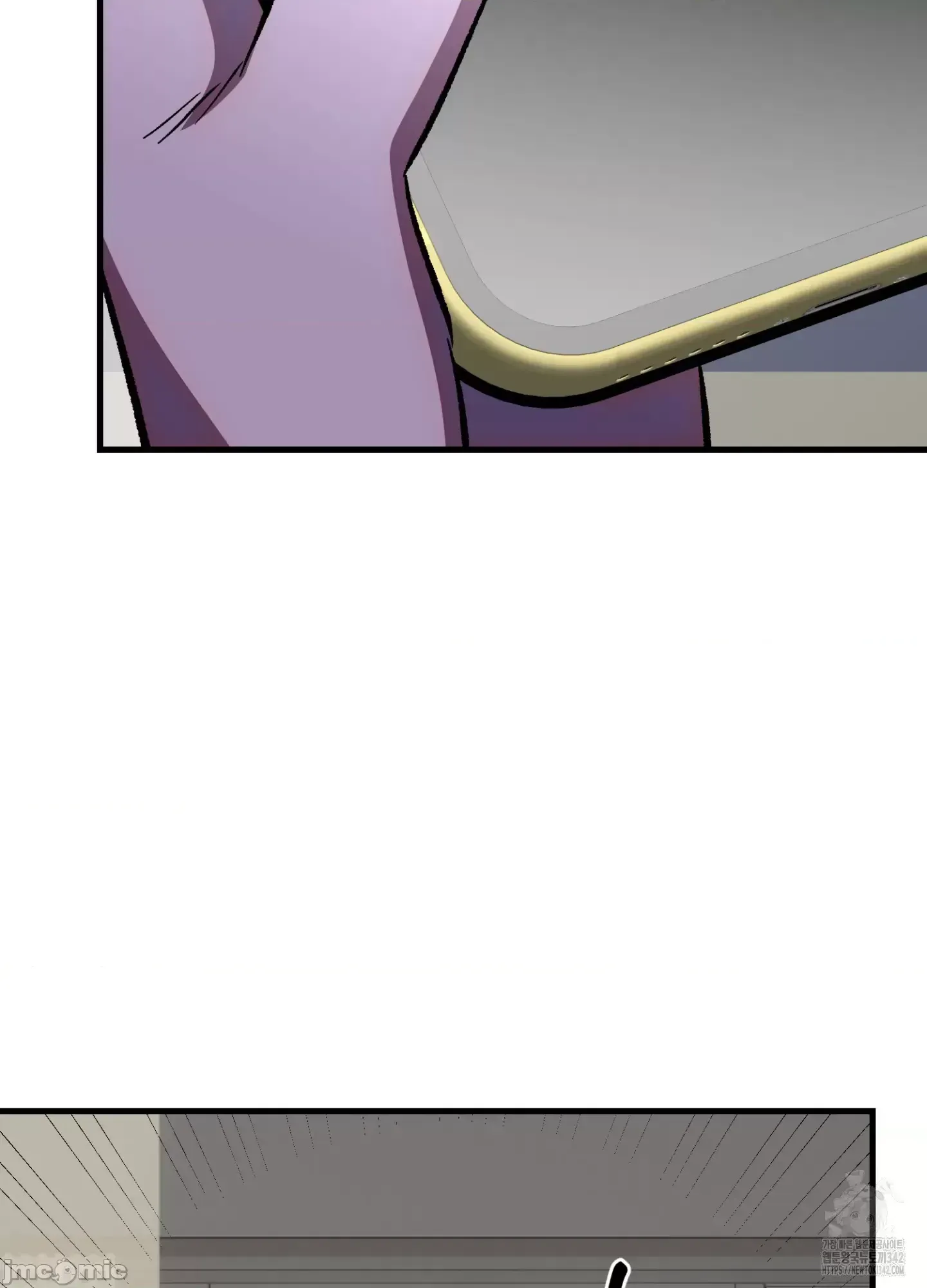 Mối quan hệ này có sai không? Chương 1-50