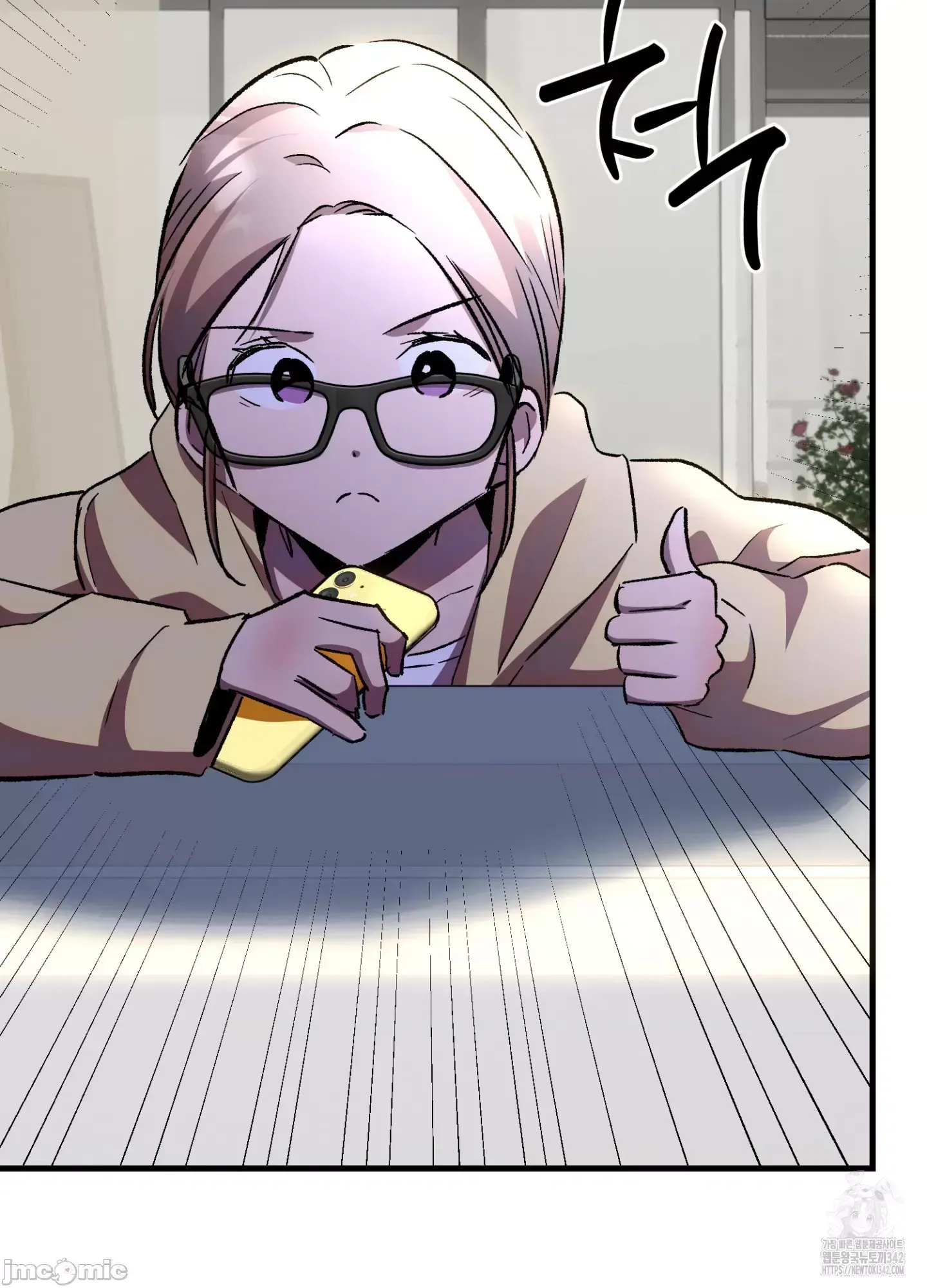 Mối quan hệ này có sai không? Chương 1-50