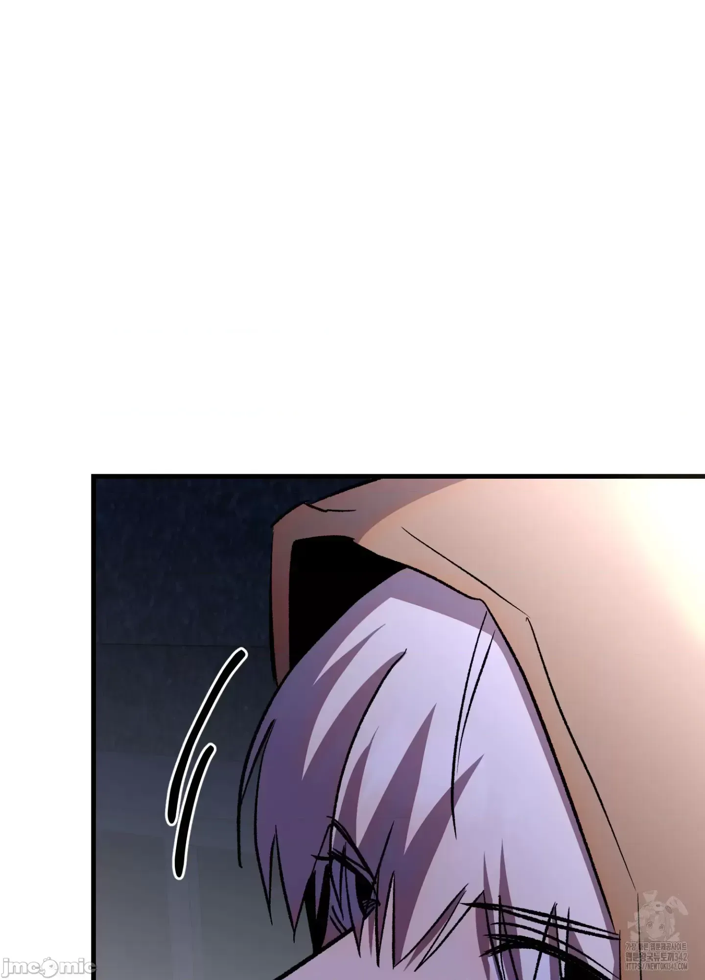 Mối quan hệ này có sai không? Chương 1-50