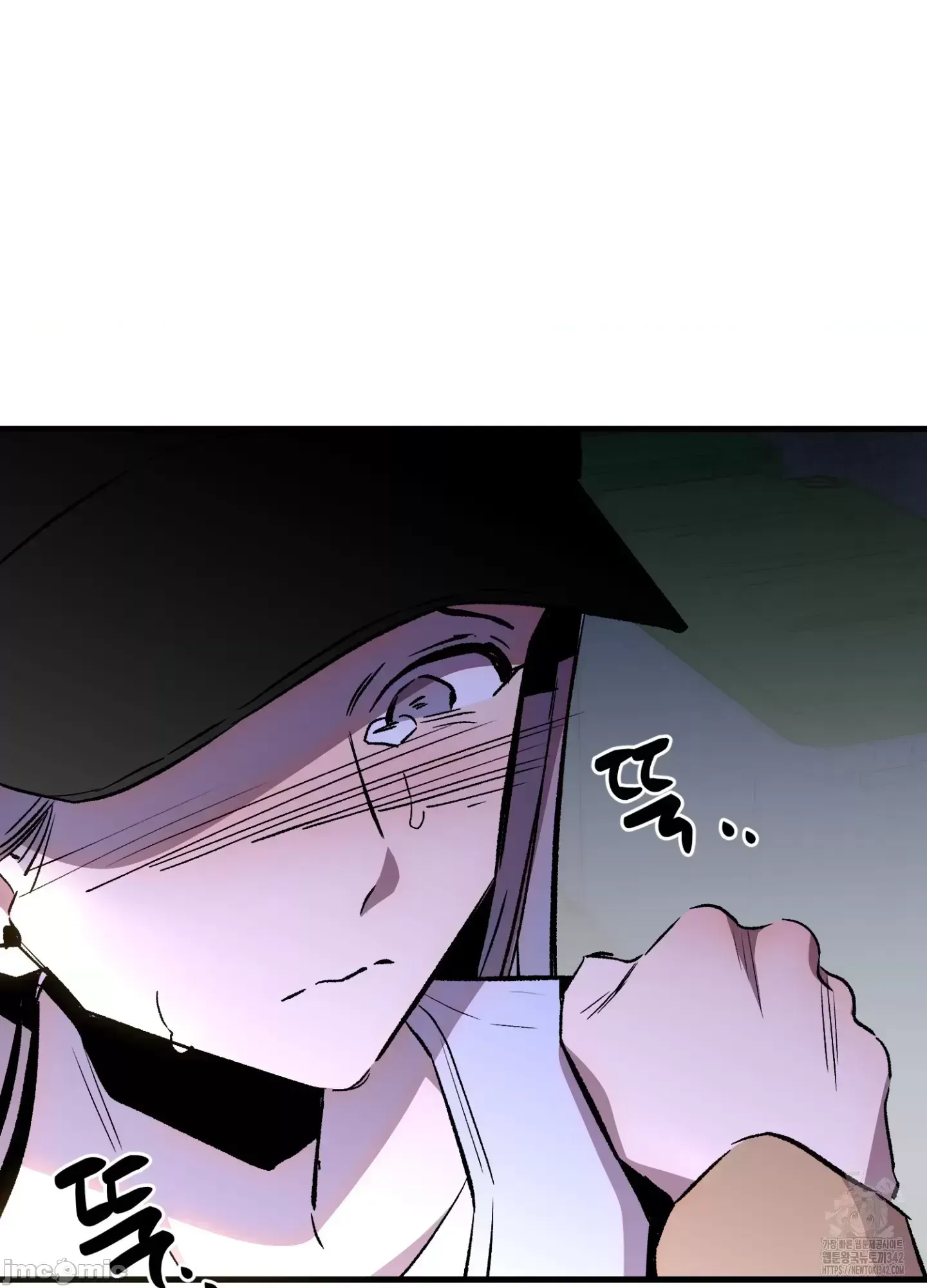 Mối quan hệ này có sai không? Chương 1-50