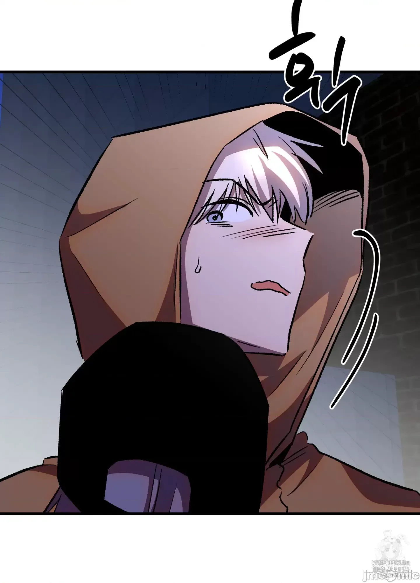 Mối quan hệ này có sai không? Chương 1-50