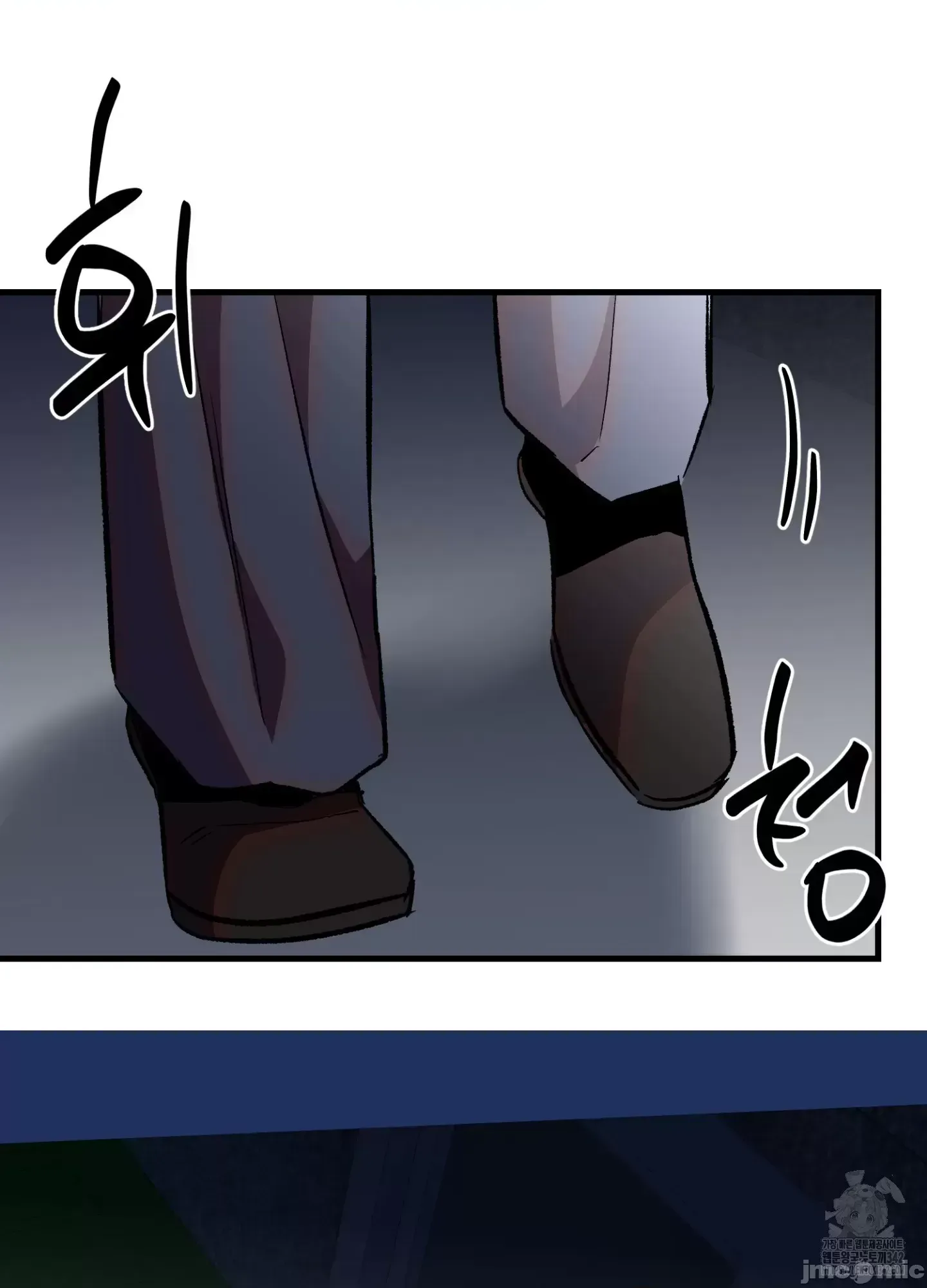 Mối quan hệ này có sai không? Chương 1-50