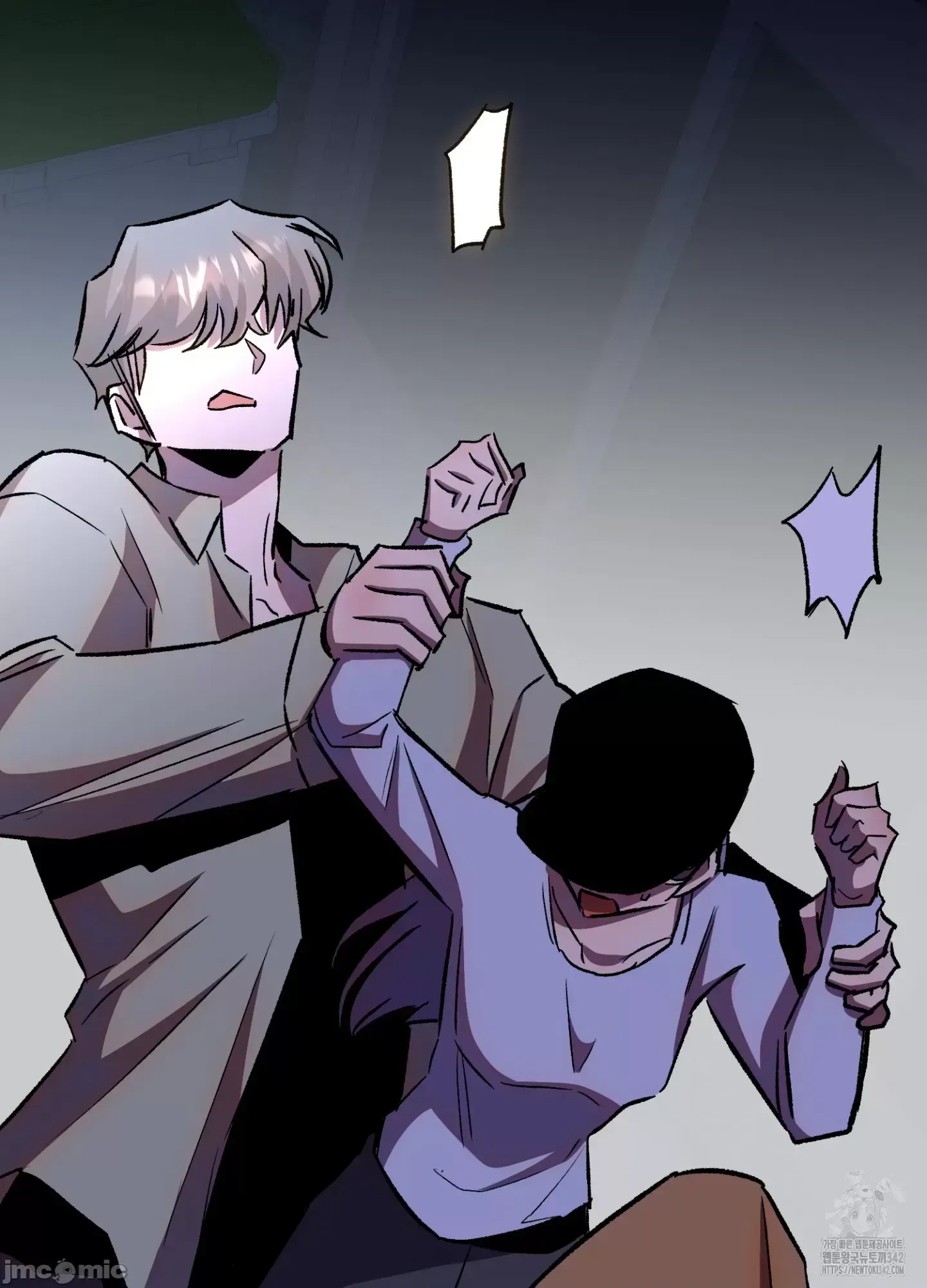 Mối quan hệ này có sai không? Chương 1-50