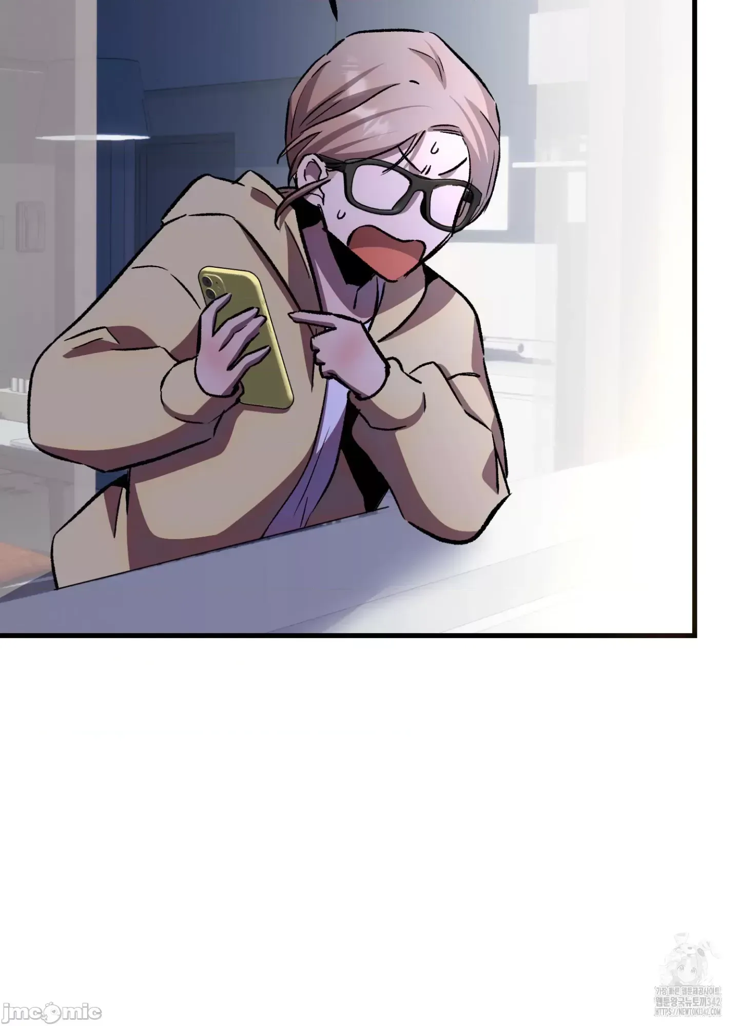 Mối quan hệ này có sai không? Chương 1-50