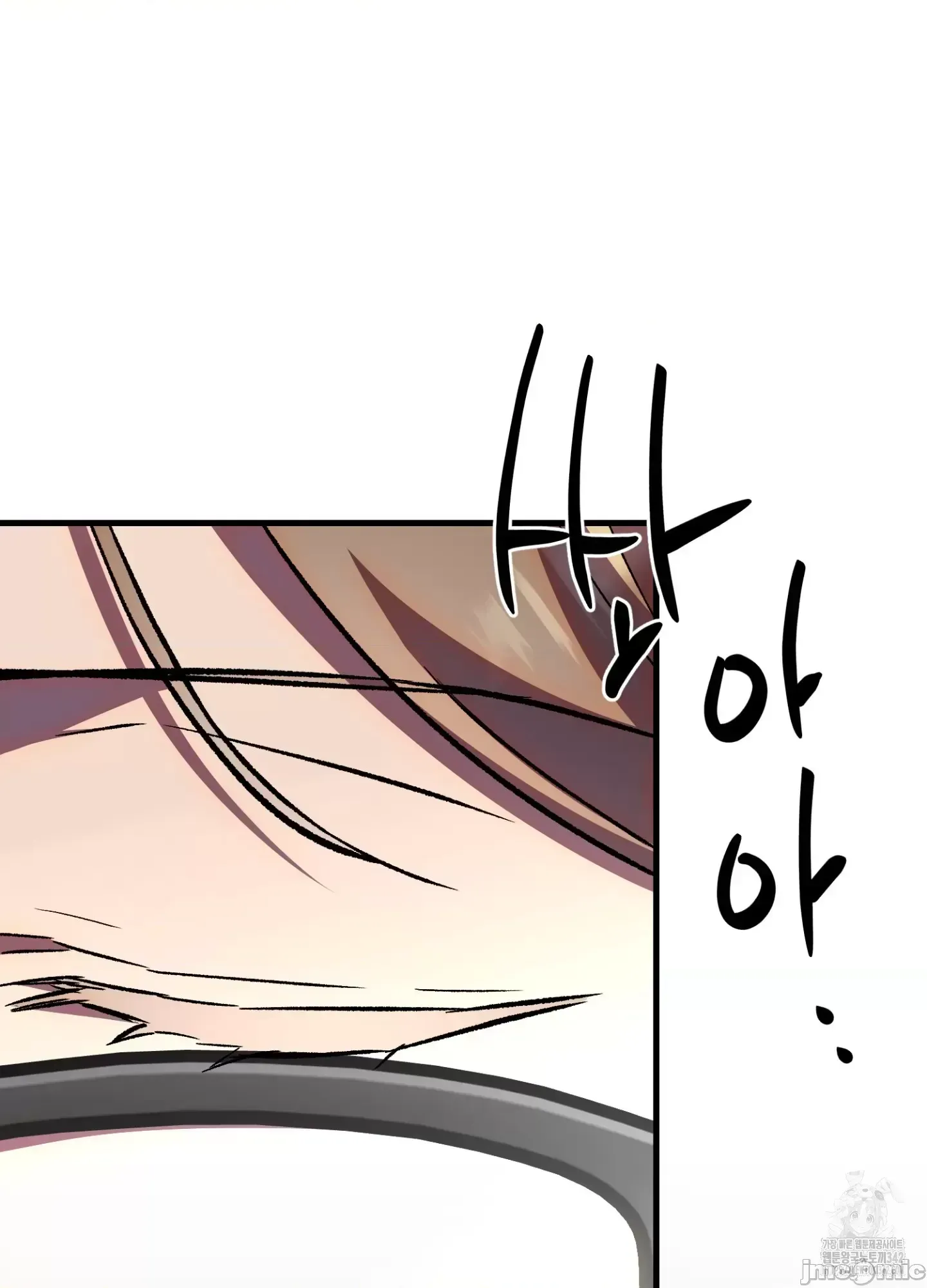 Mối quan hệ này có sai không? Chương 1-50