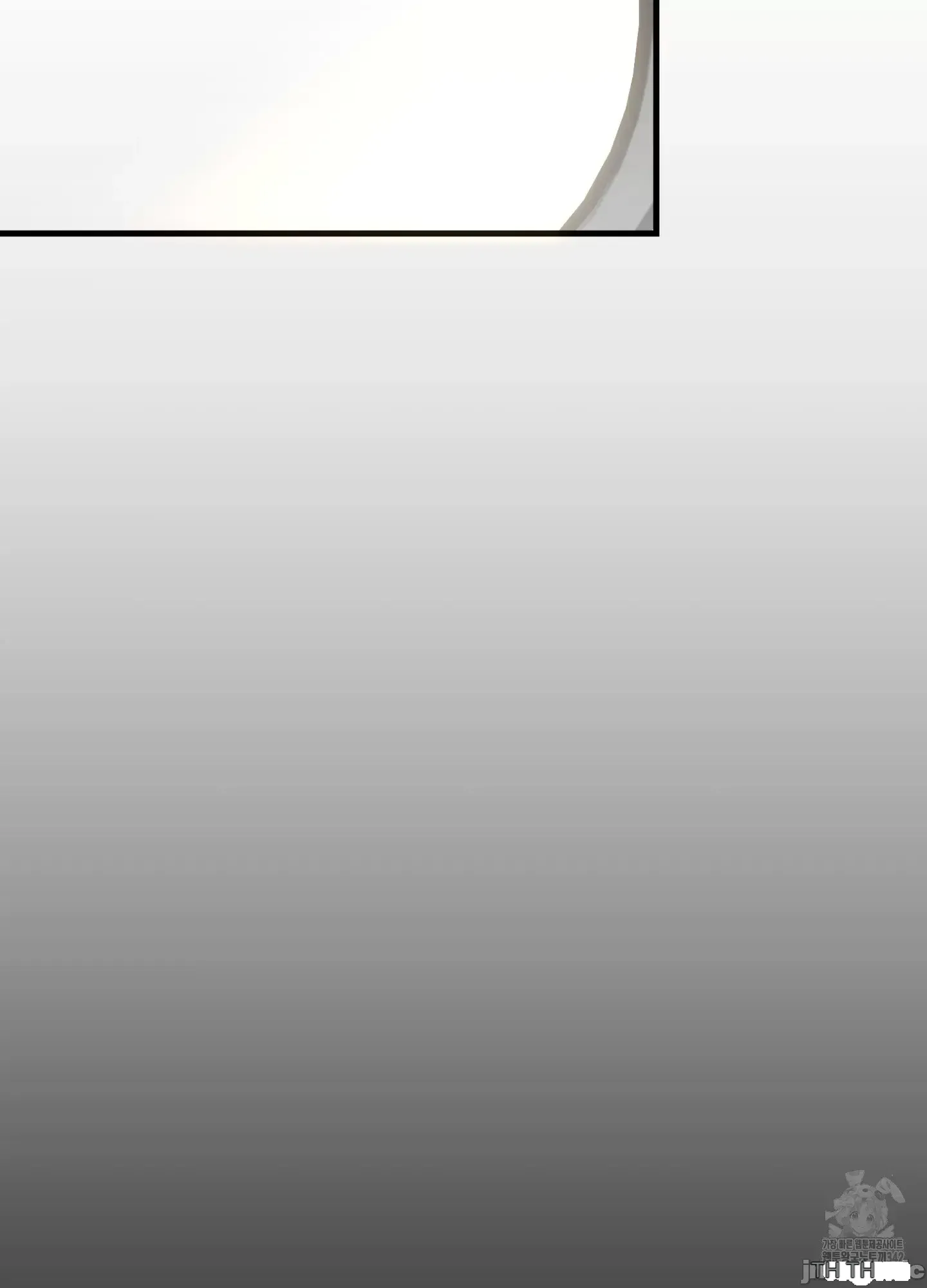 Mối quan hệ này có sai không? Chương 1-50