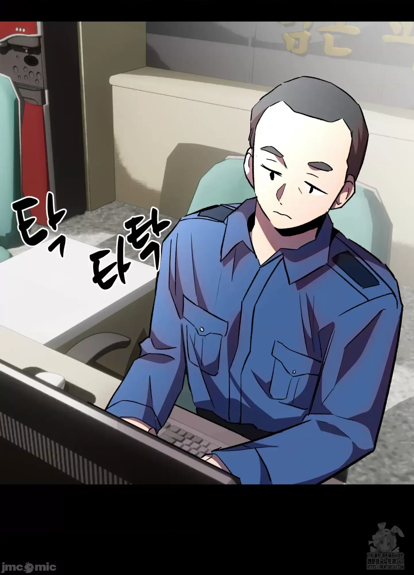 Mối quan hệ này có sai không? Chương 1-50