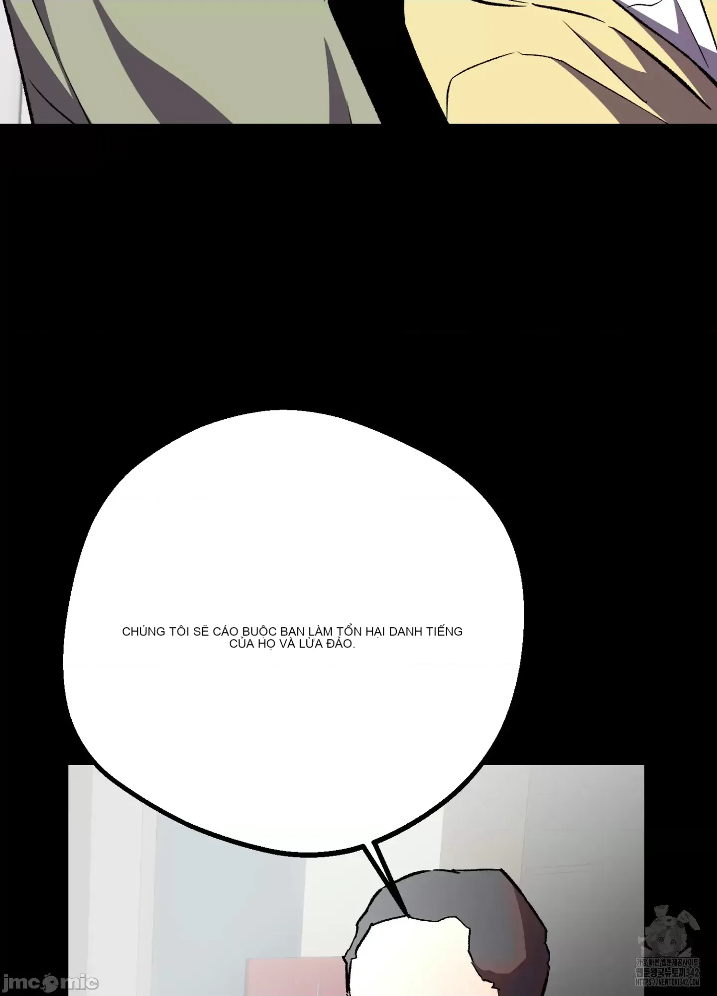 Mối quan hệ này có sai không? Chương 1-50